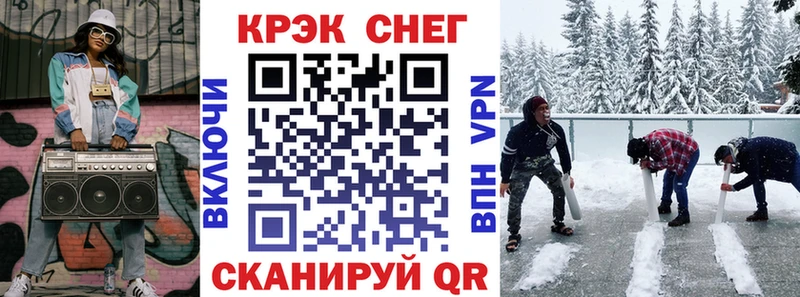 где можно купить наркотик  Сковородино  КОКАИН Боливия 