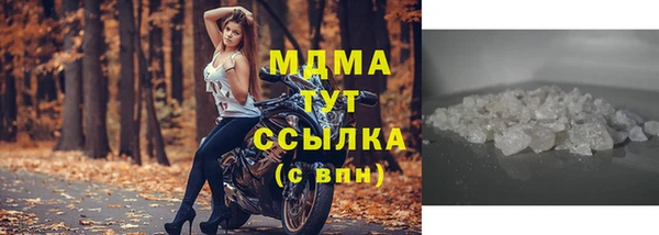 Альфа ПВП Беломорск