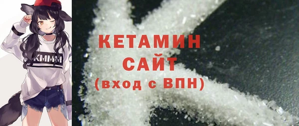 дмт Белокуриха