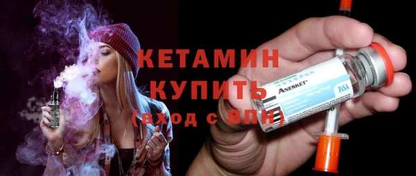 Альфа ПВП Беломорск