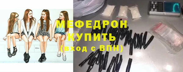 Альфа ПВП Беломорск
