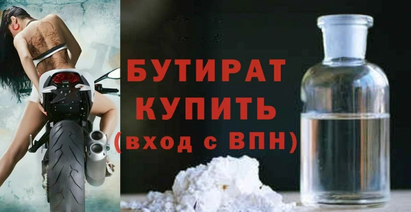 Альфа ПВП Беломорск