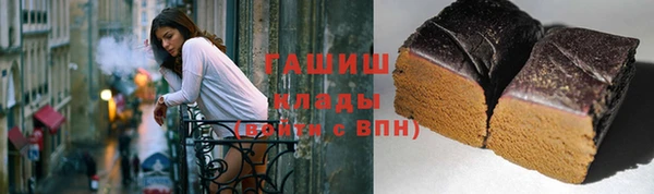 дмт Белокуриха