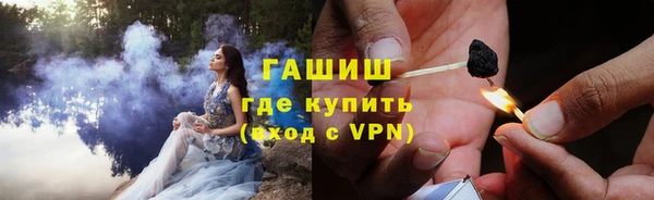 Альфа ПВП Беломорск