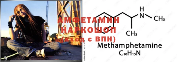 дмт Белокуриха