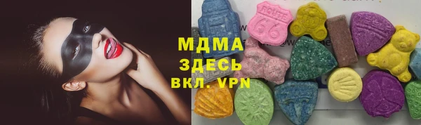 дмт Белокуриха