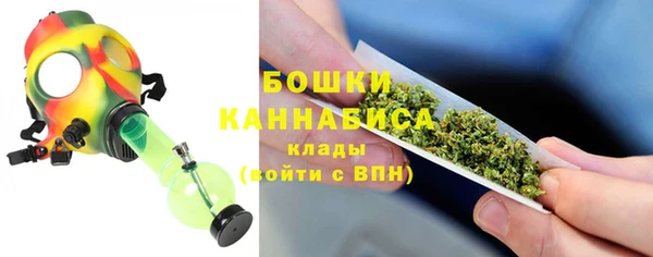 Альфа ПВП Беломорск