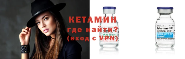дмт Белокуриха