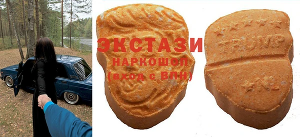 Альфа ПВП Беломорск