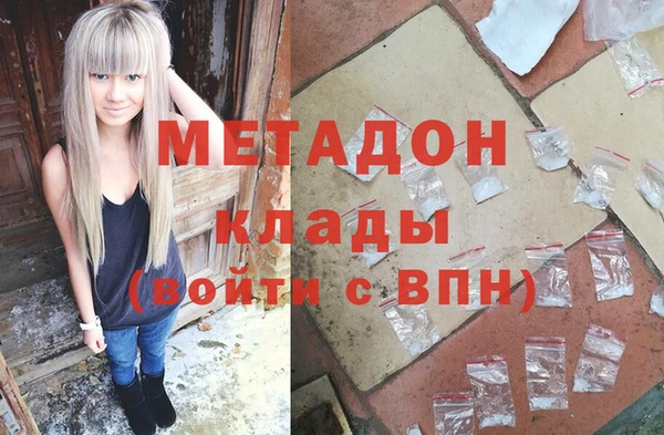 Альфа ПВП Беломорск