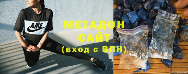 дмт Белокуриха