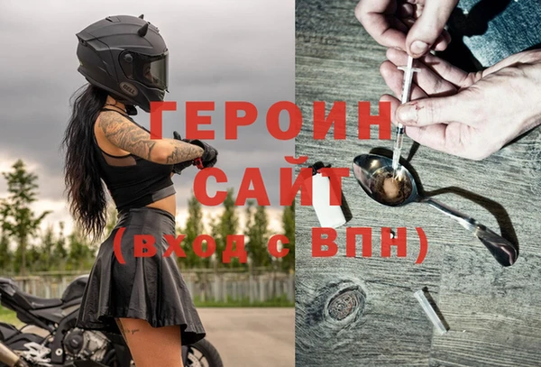 Альфа ПВП Беломорск