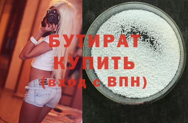 Альфа ПВП Беломорск