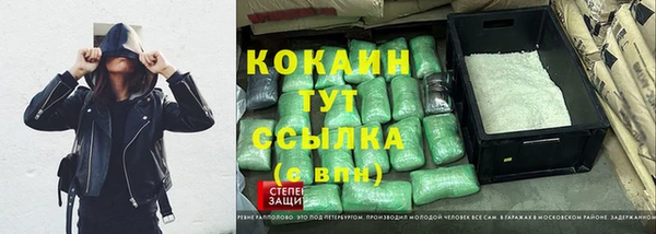 Альфа ПВП Беломорск