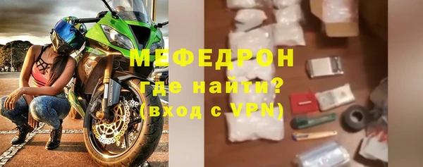 Альфа ПВП Беломорск