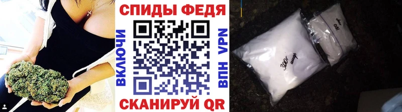 дарнет шоп  Сковородино  kraken ONION  Метамфетамин Methamphetamine 