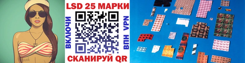 Марки N-bome 1,8мг  где продают наркотики  Сковородино 