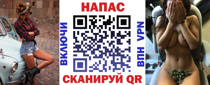 купить  сайты  Сковородино  Конопля Bruce Banner 